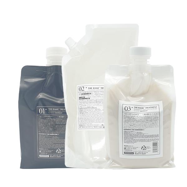 하오니코 라메라메 트리트먼트 클리닉 1000ml 펌프/용기*케이스증정, 1000ml, 1개