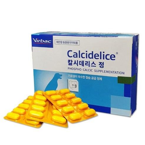 버박 칼시데리스영양제 (칼슘) 30정