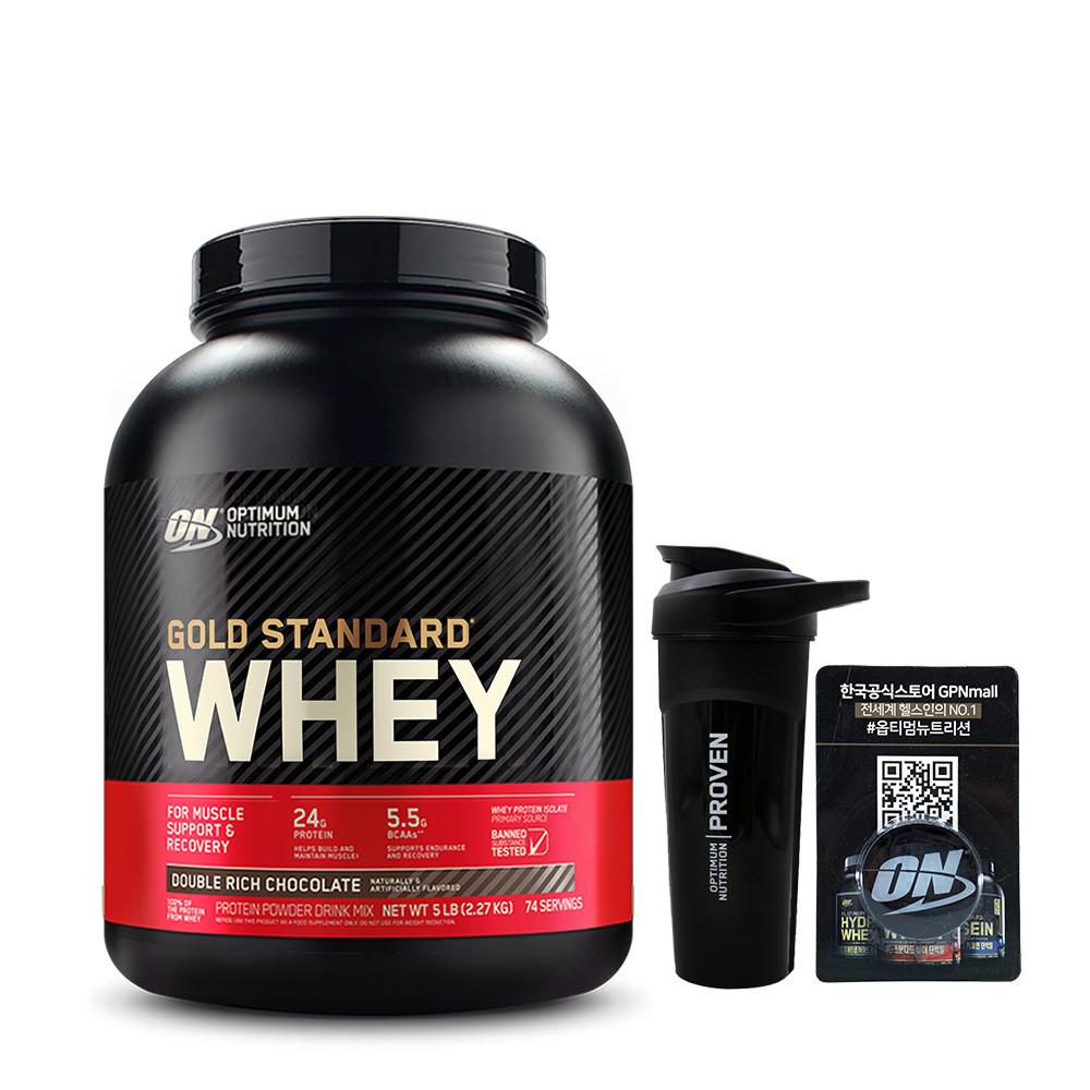 [+2종 감사 혜택] 골드스탠다드웨이 2.27kg 초코 / WPI 유청단백질 옵티멈뉴트리션