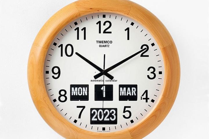 BQ-368 벽시계 (건전지포함)