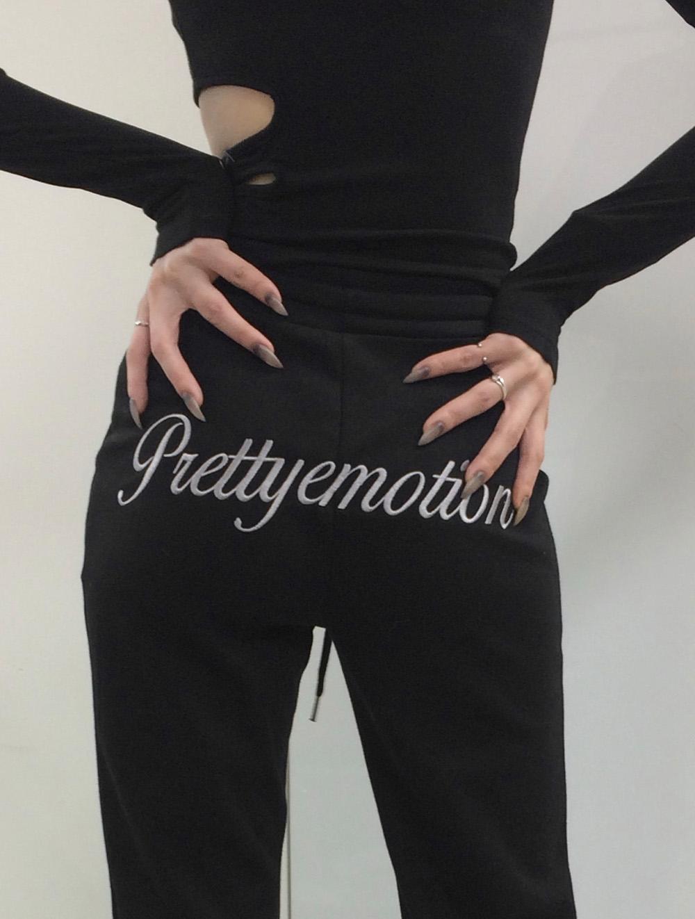 루티 레터 트레이닝 팬츠