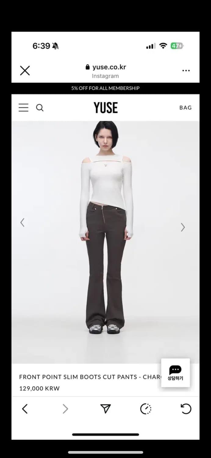 yuse 유즈 front slim 부츠컷 팬츠 차콜 s | 후루츠패밀리