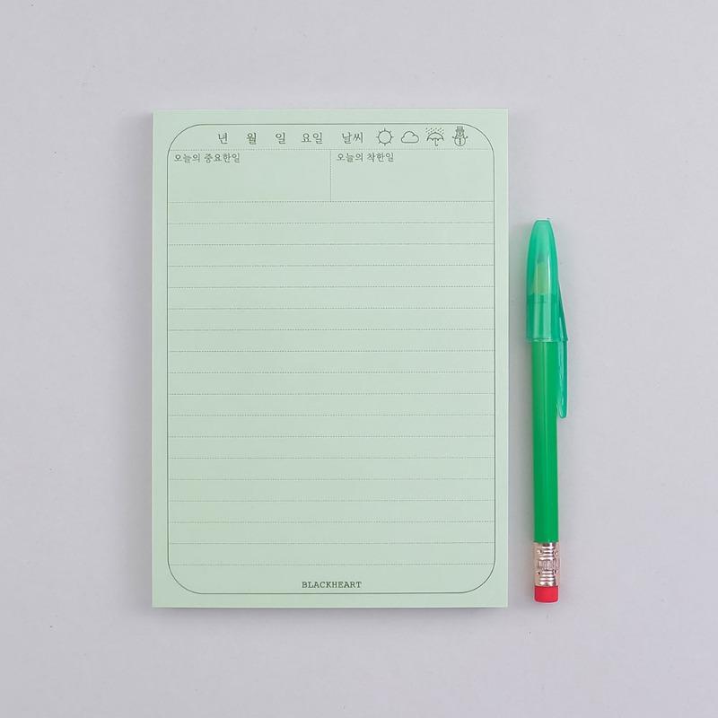일기 메모지와 미니연필
