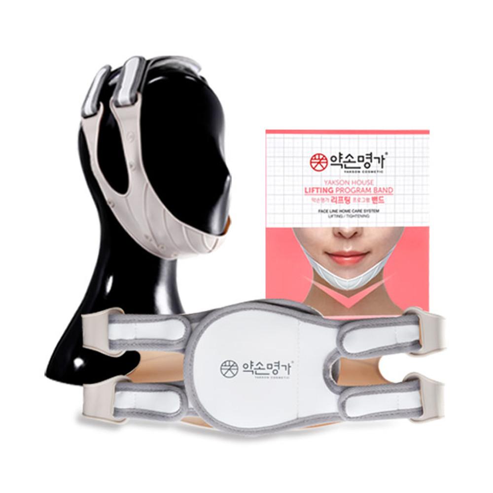 약손명가 프로그램 리프팅 밴드  브이라인 탄력 이중턱 윤곽밴드 얼굴리프팅 단품/1+1/(옵션 택1)(마스크팩 1박스 5ea 별도구매)