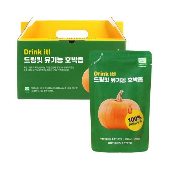 낫띵베럴 드링킷 유기농 호박즙 100ml x 24포