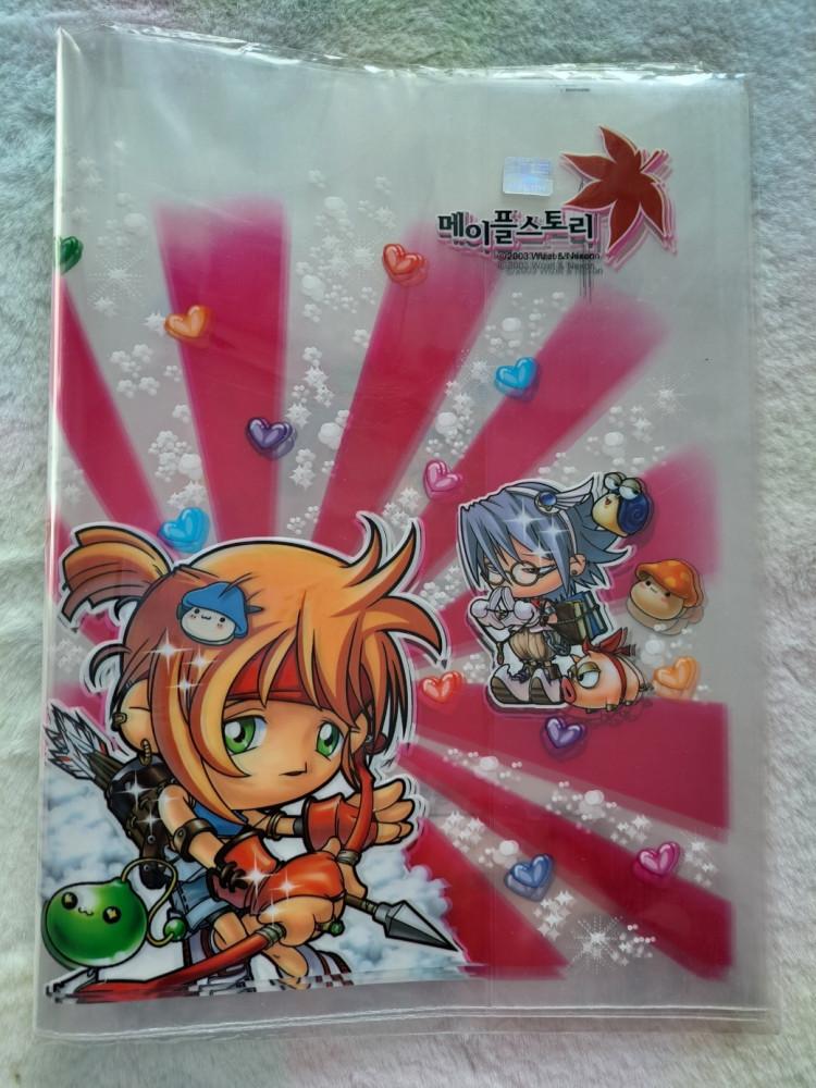 [고전문구] 마법의다락방 메이플스토리 투명 책커버 비닐커버 1장