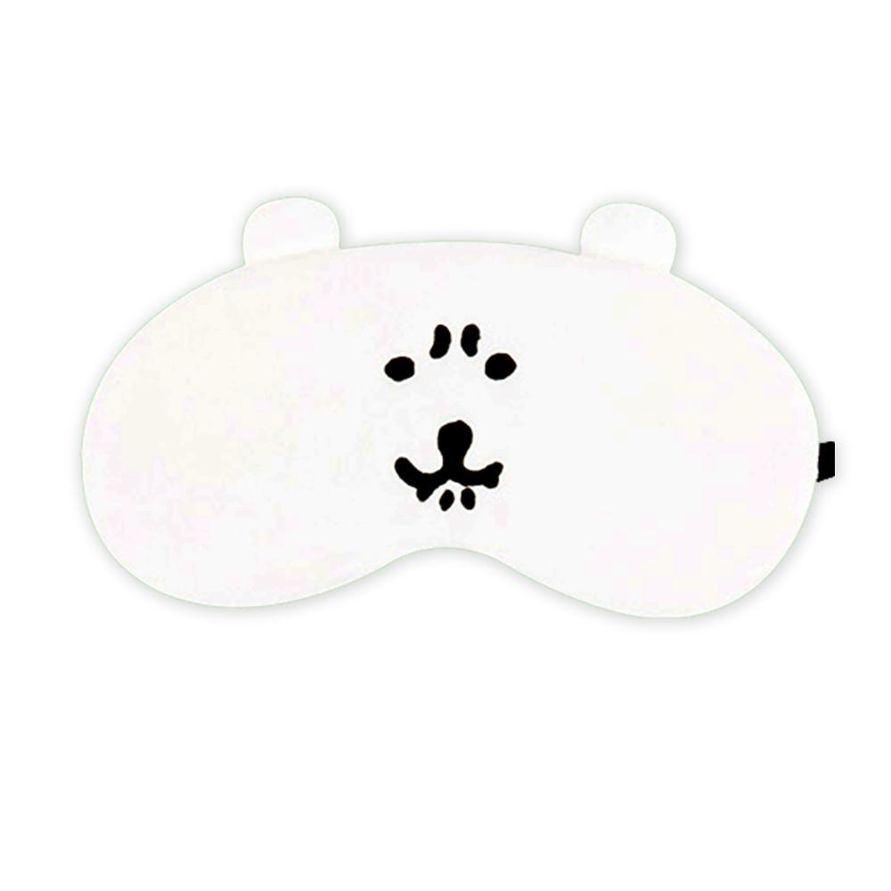 담곰이 수면안대 농담곰 커플 우정 캐릭터 파자마 파티 소품