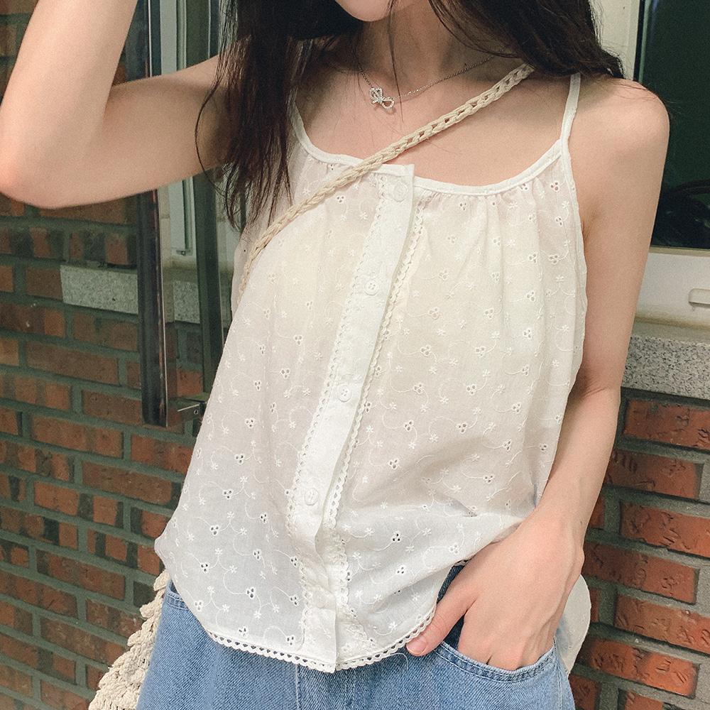 시디페 펀칭 슬리브리스