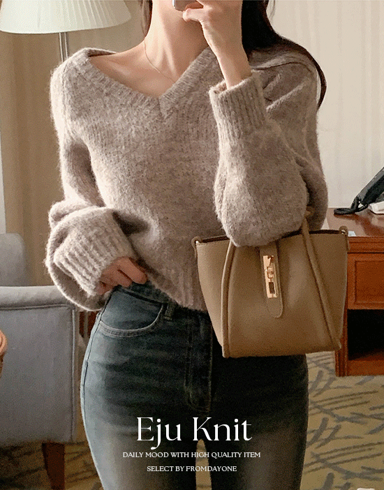 프롬데이원 [울🧶함유]에쥬 포근 브이넥 니트(세미크롭/여리루즈핏/데일리룩/데이트룩/여친룩/꾸안꾸/겨울)