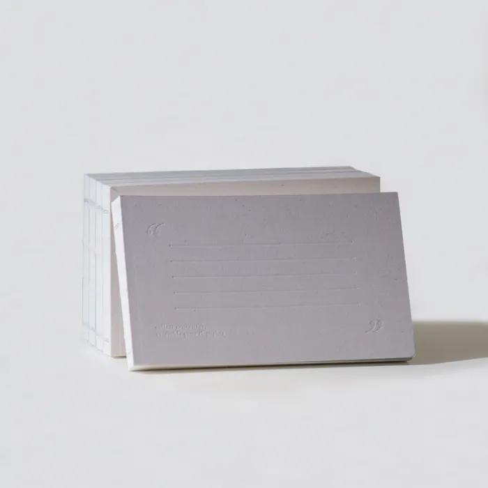 [B급] 따옴표 문장 수집 노트