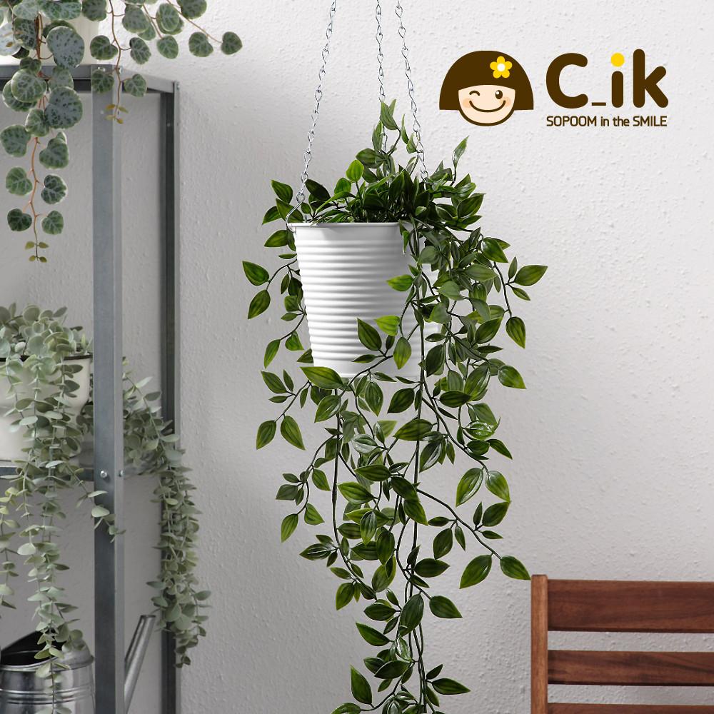 이케아 벽걸이 화분 행잉 플랜트 화분걸이 카스헤베플레 S