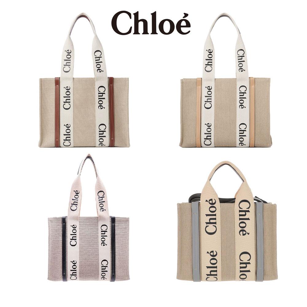 끌로에 우디백 토트백 나노 미니 스몰 미디움 라지 미듐