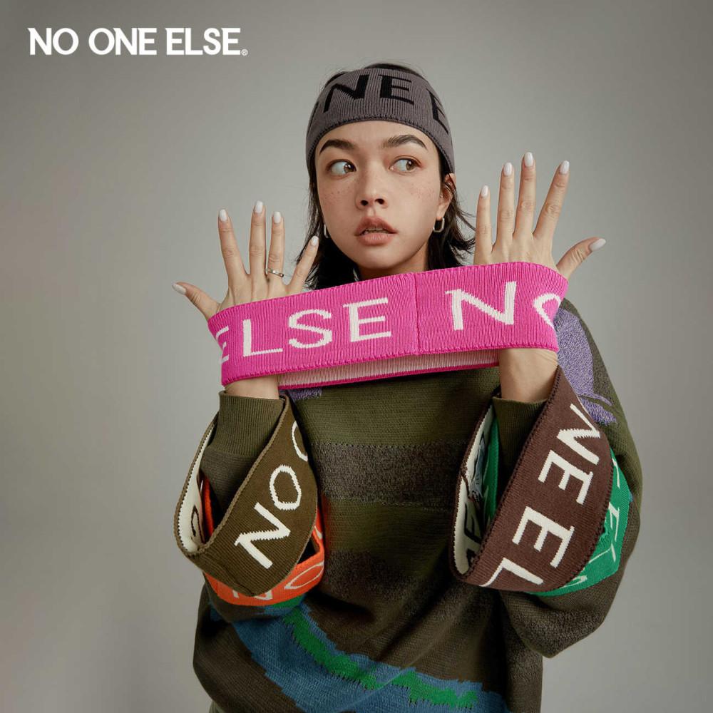 NO ONE ELSE 레터링 헤어밴드 자카드 스포츠 캐주얼 니트 헤어밴드