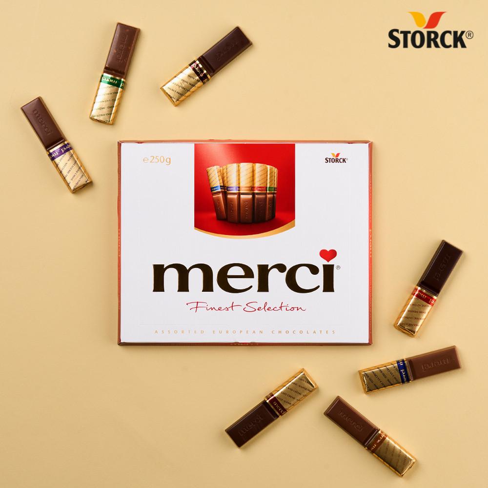 스톡 메르시 파이니스트 셀렉션 레드 250g 초콜릿