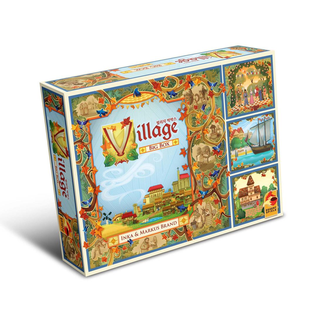 빌리지 빅박스: 보드게임 쇼핑몰 보드엠 빌리지 빅박스
