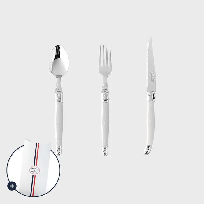 [SET] 라귀올 커트러리 디너 3종 1인세트 3P 16colors(기프트박스)