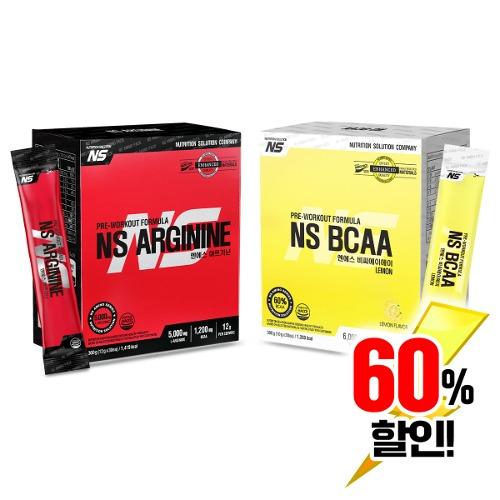 NS 아미노산 파격묶음