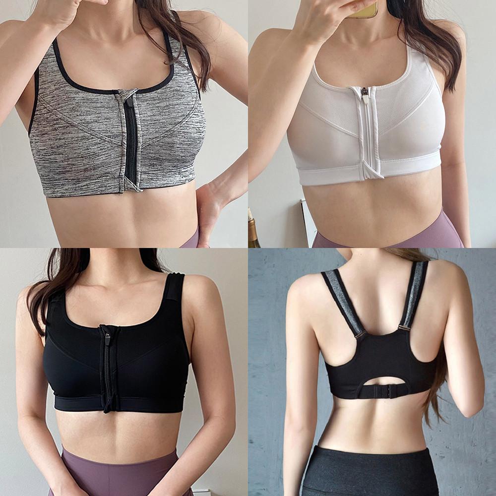 스포츠브라 하이서포트 노와이어 빅사이즈 브라탑