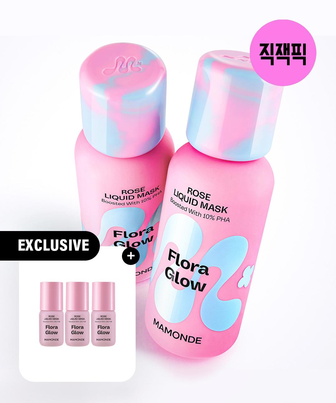 아모레퍼시픽 [직잭픽] 마몽드 플로라 글로우 로즈 리퀴드 마스크 80ml * 2개 + 단독증정