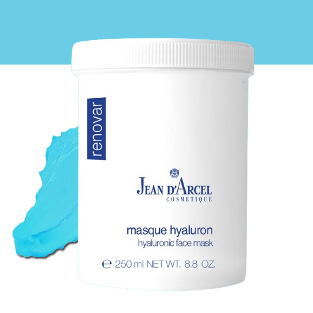 잔다셀 히알루로닉 페이스 마스크 250ml (수분, 쿨링, 유수분밸런스)