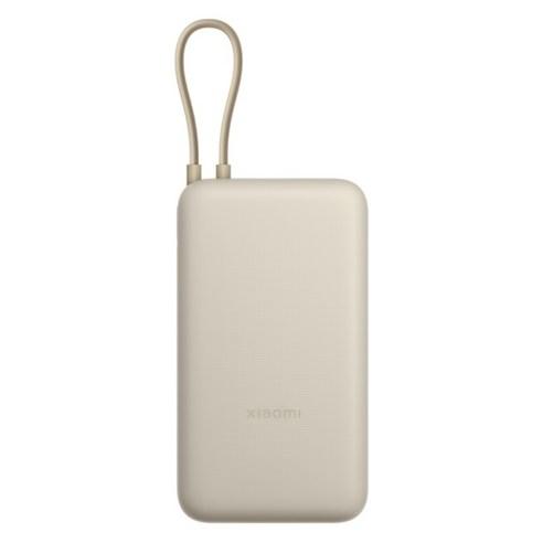 샤오미 33W 보조배터리 20000mah, PB2030MI, PB2030MI(라...