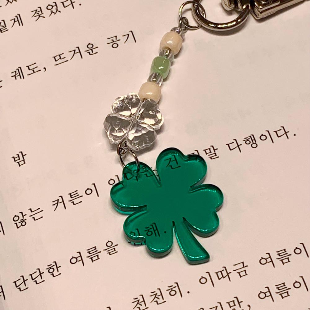 행운의 네잎클로버 키링🍀