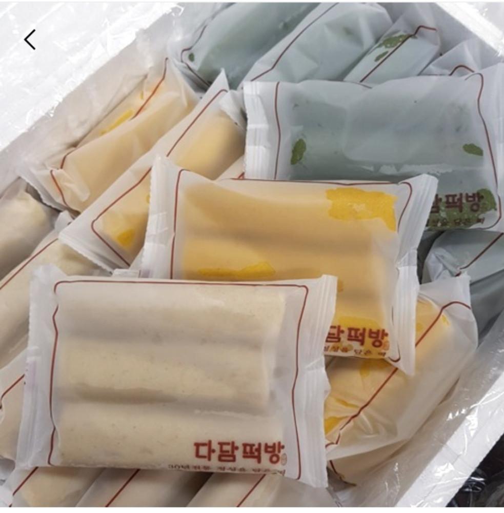 현미곤약3종가래떡18팩 [원산지:국산(충청남도 보령시)]