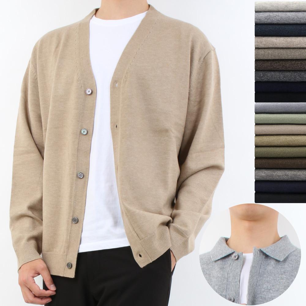 LOGAN 가디건 캐시미어 워셔블 V넥 하찌 카라 쿨 린넨 집업 오버핏 남자 니트 가디건