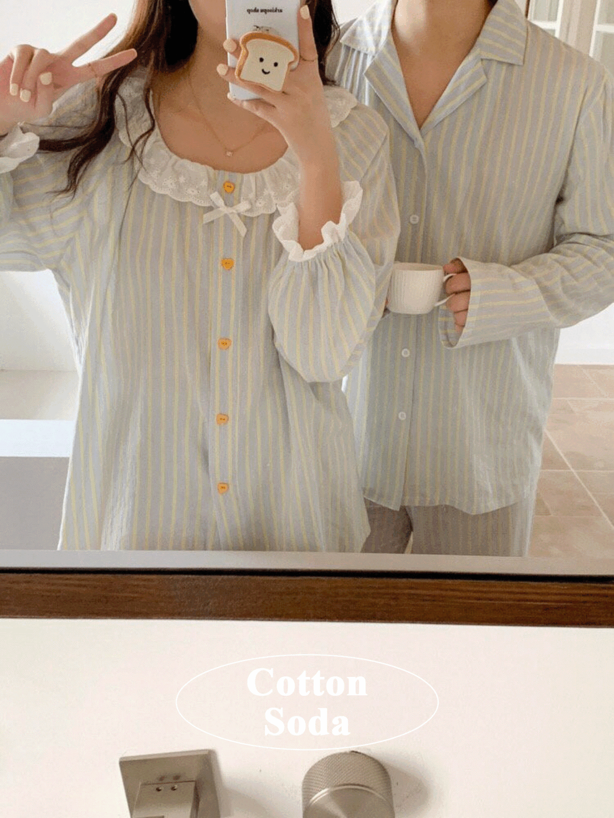 [커플] 코튼 소다 스트라이프 파자마