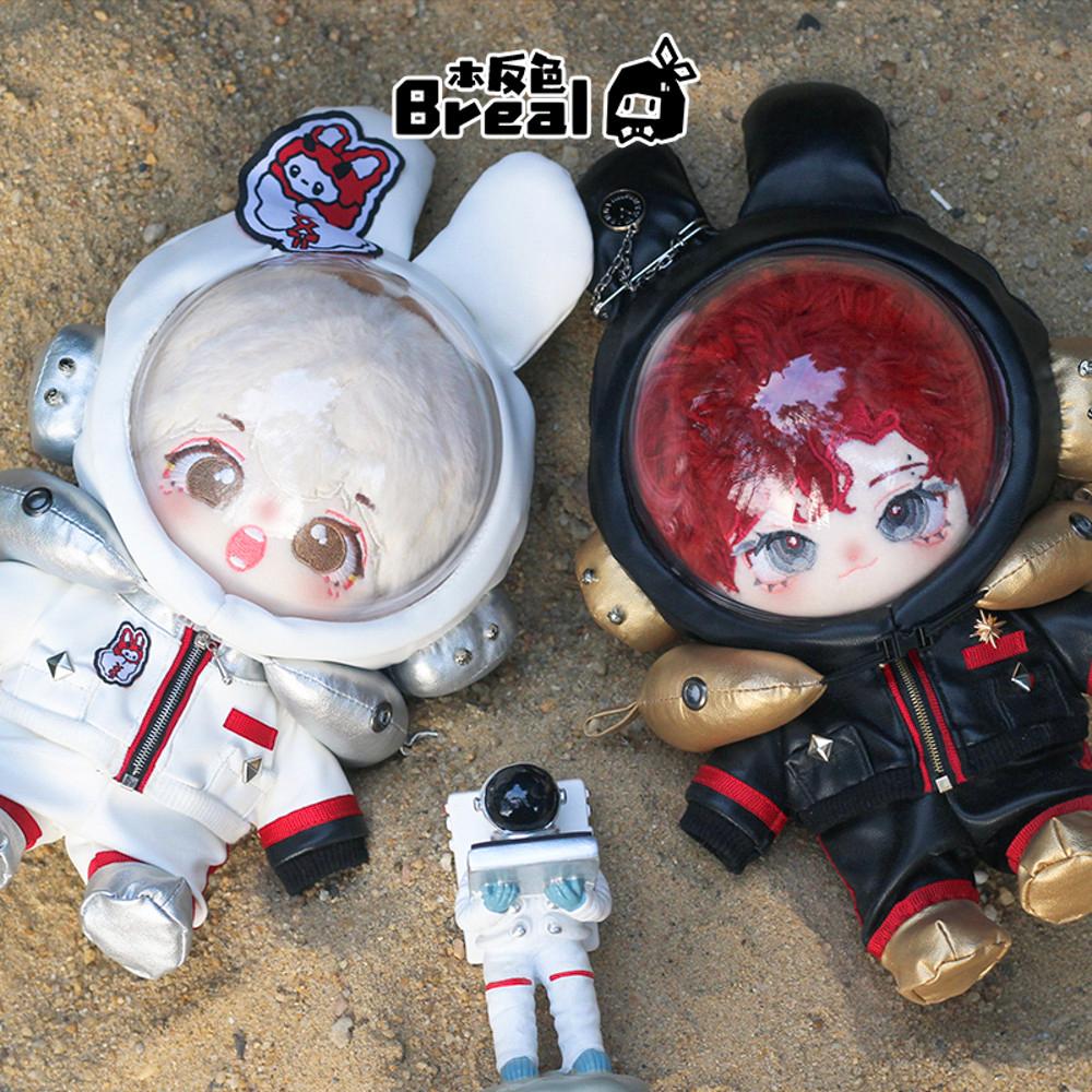 아이돌 인형옷 20cm 무속성 누이옷 우주복 스페셜 (23년 1월 발송예정)