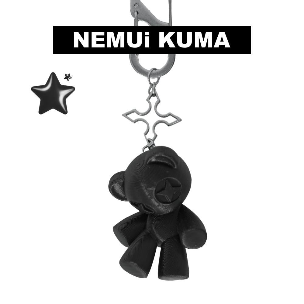 네무이 쿠마 키링