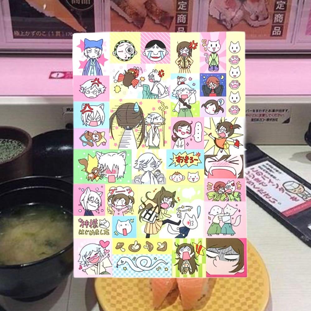 [STICKER] 오늘부터 신령님 조각 스티커