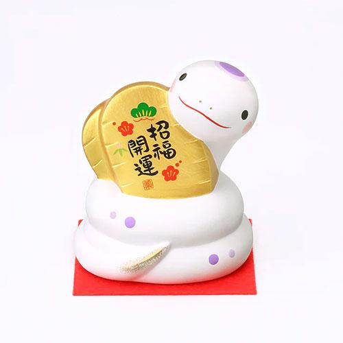 야쿠시가마 2025년 뱀의 해 백사 도자기 장식 세트