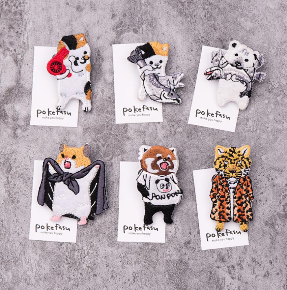 와펜 자수패치 의류리폼 컴퓨터자수 뱃지 공구리