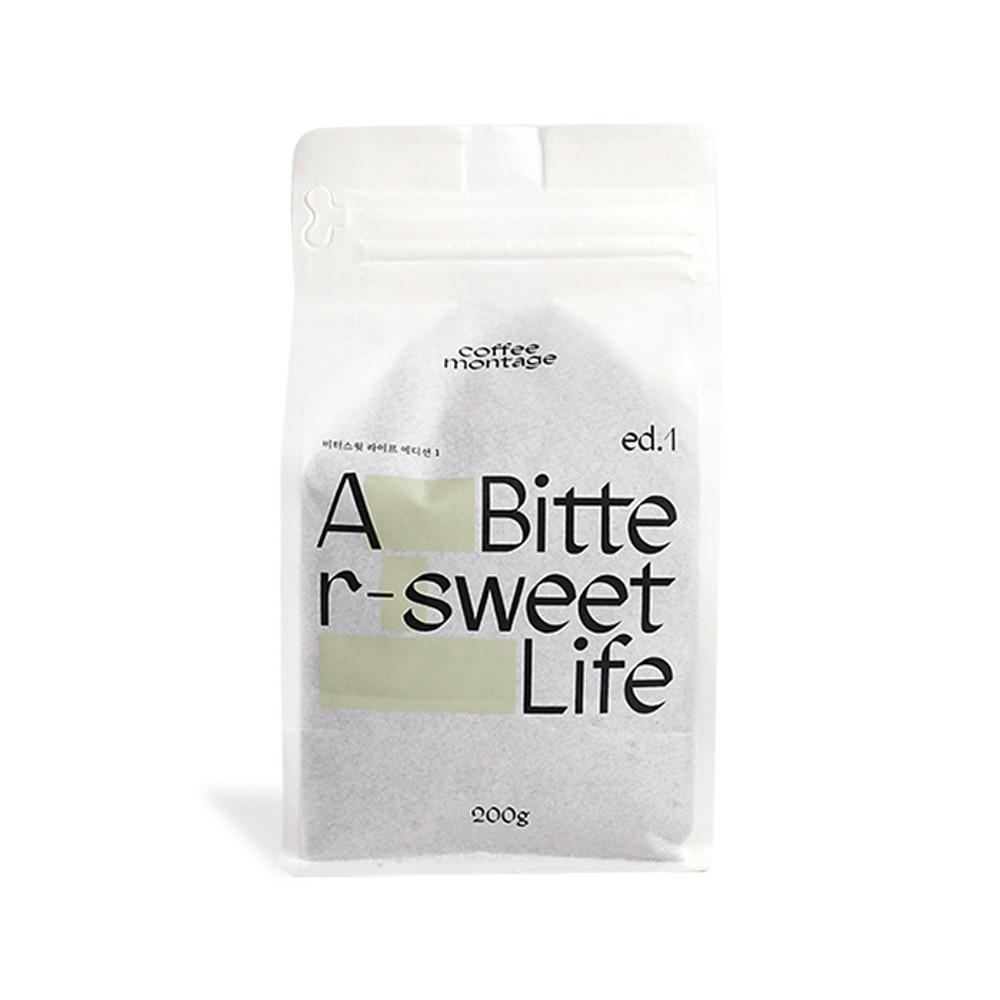 커피몽타주 비터스윗라이프1 블렌드 500g