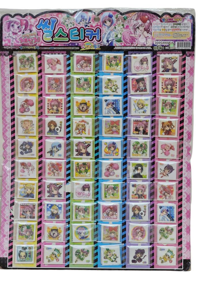 고전문구 캐캐체 캐릭캐릭체인지 씰스티커