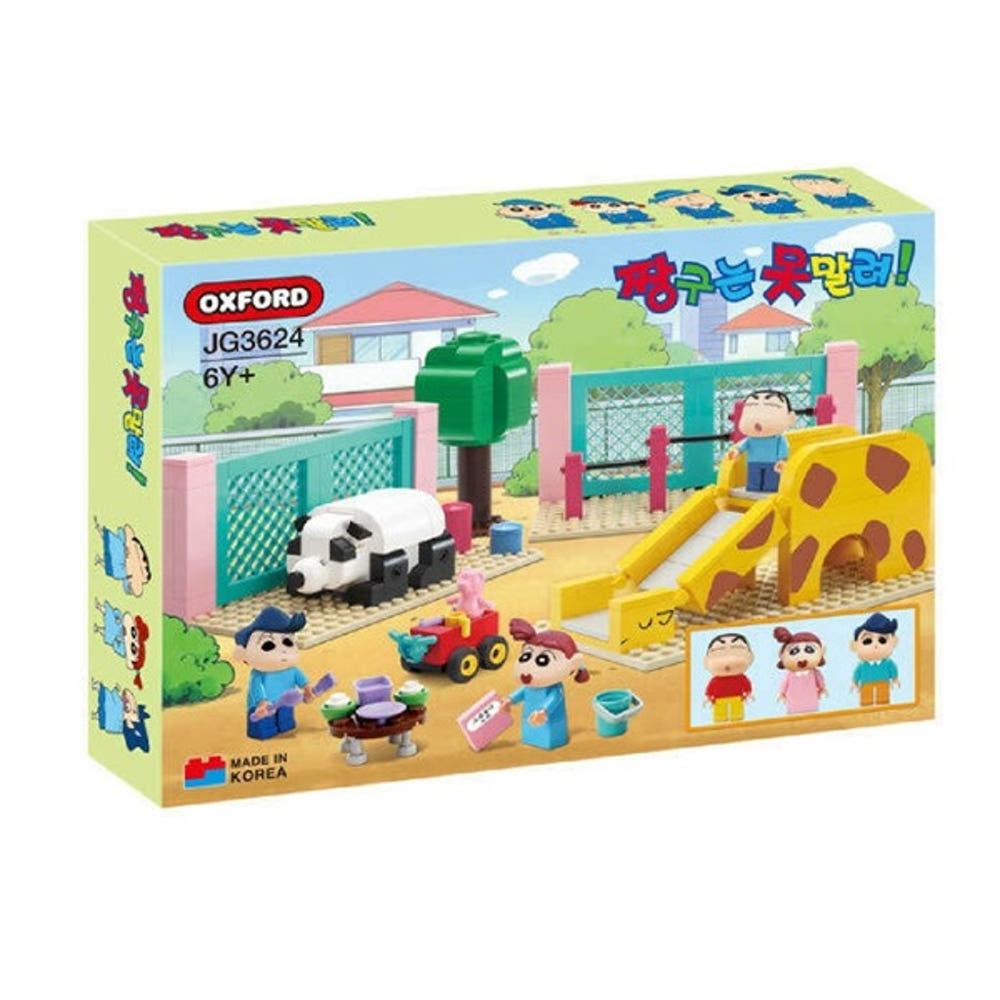 [당일발송]옥스포드 짱구놀이터 짱구는못말려놀이터 JG3624 피규어 블럭 레고 조립장난감