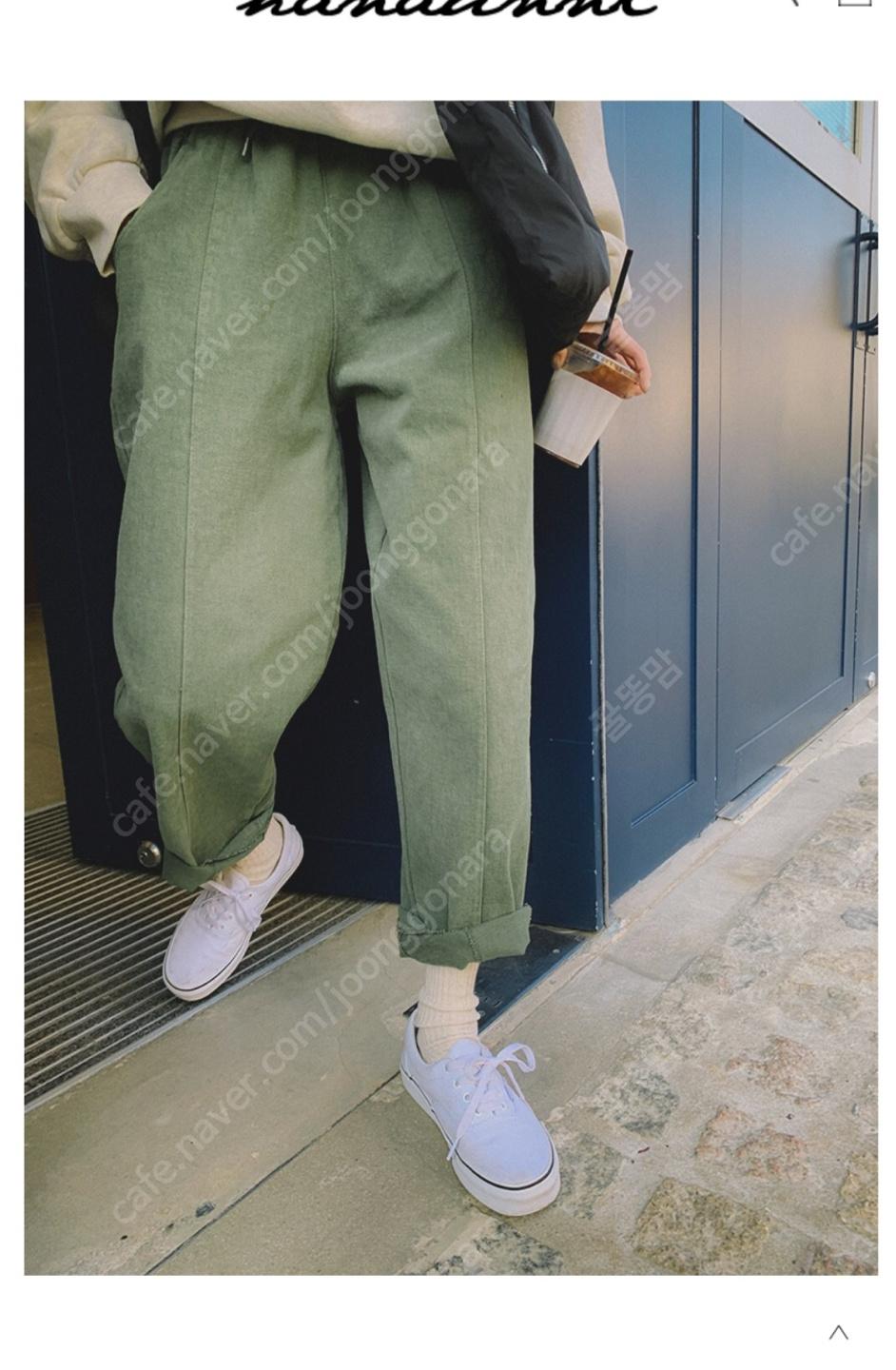 하나언니 배기팬츠