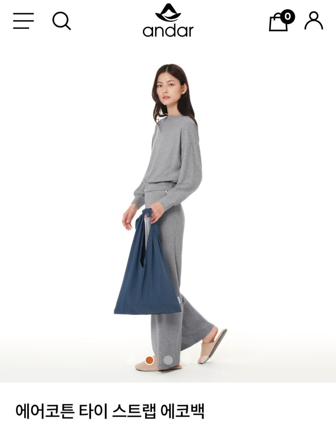 새상품 / 안다르 에어코튼 타이 스트랩 에코백 F | 후루츠패밀리