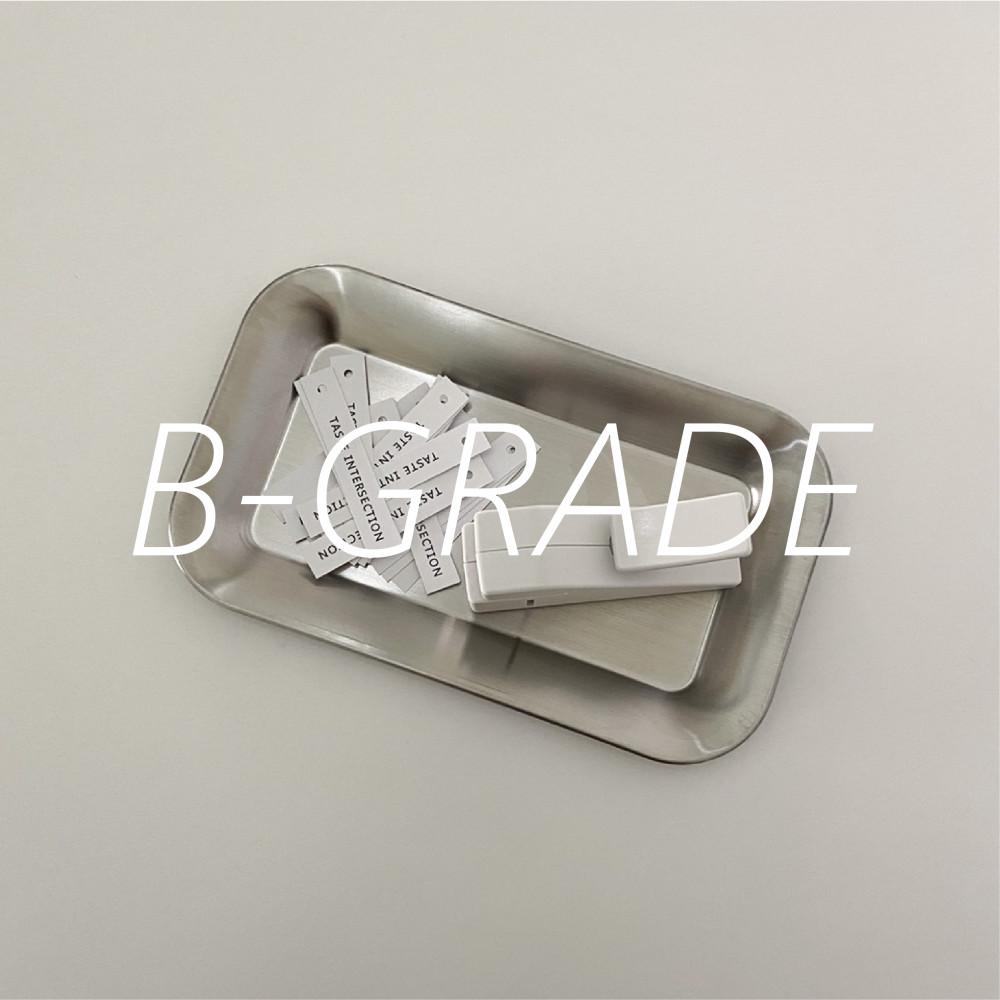 (B-GRADE) stainless rectangle tray 스테인레스 홈카페 미니 직사각형 트레이