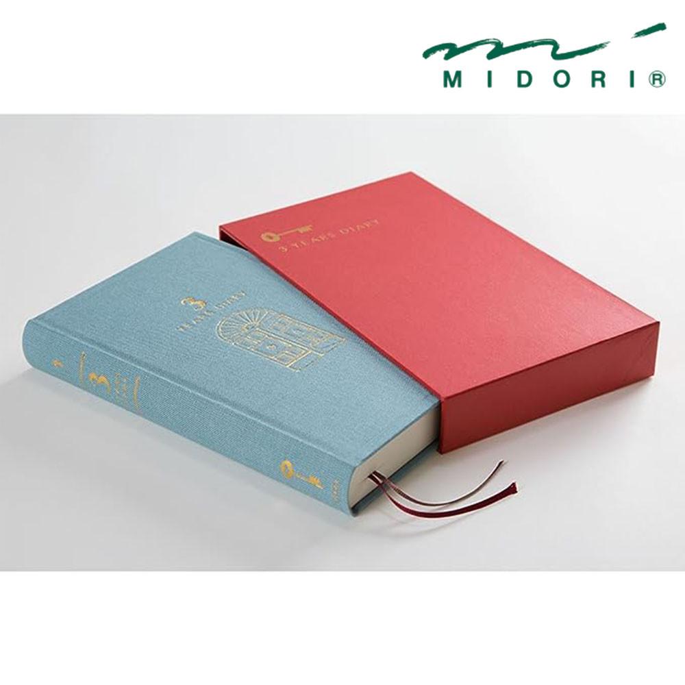 미도리 다이어리 3년일기 2colors