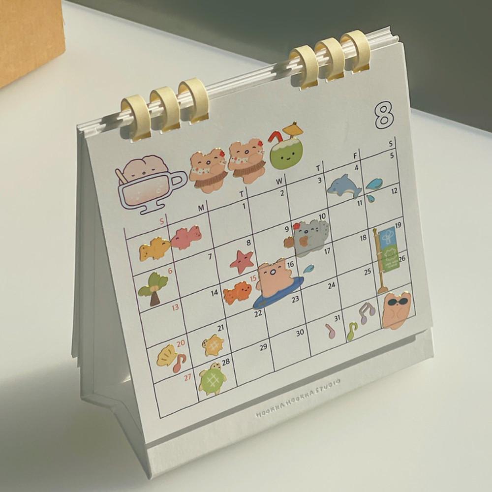 [후카후카스튜디오] 후후아일랜드씰