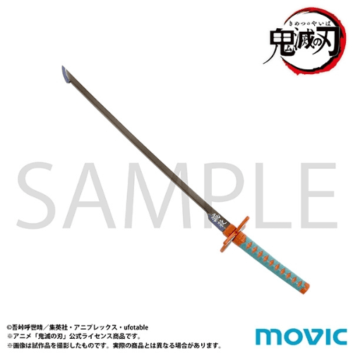 [26년 01월 발매] 귀멸의 칼날 귀칼 굿즈 일륜도 페이퍼 나이프 - 코쵸우 시노부