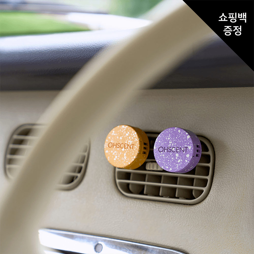 (NEW)오센트 마블 차량용방향제(6종) 단품