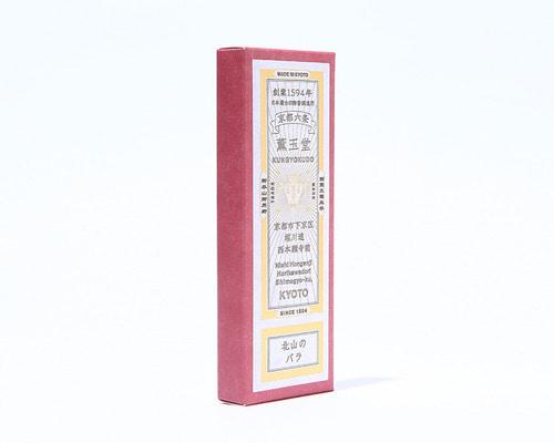선향(線香) / 키타야마의 장미(北山のバラ)