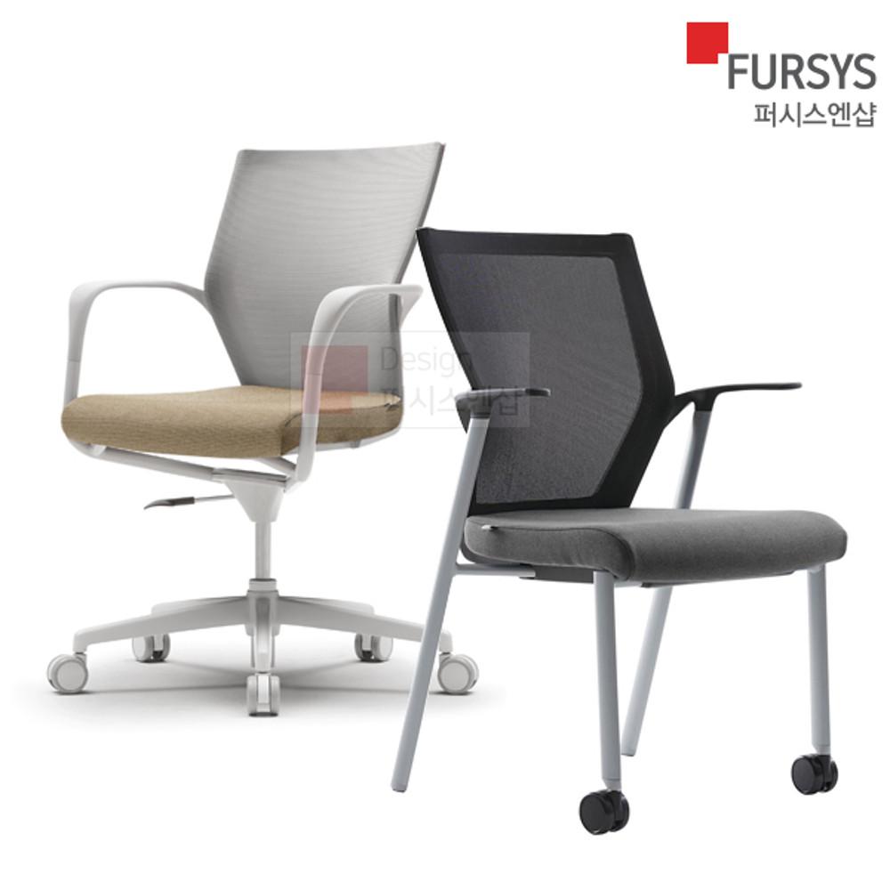 퍼시스 학생 공부 책상 서울대의자 사무용 컴퓨터 수험생메쉬 T50 CHN4311A CHNA4311WA CHN4301 CHNA4301W