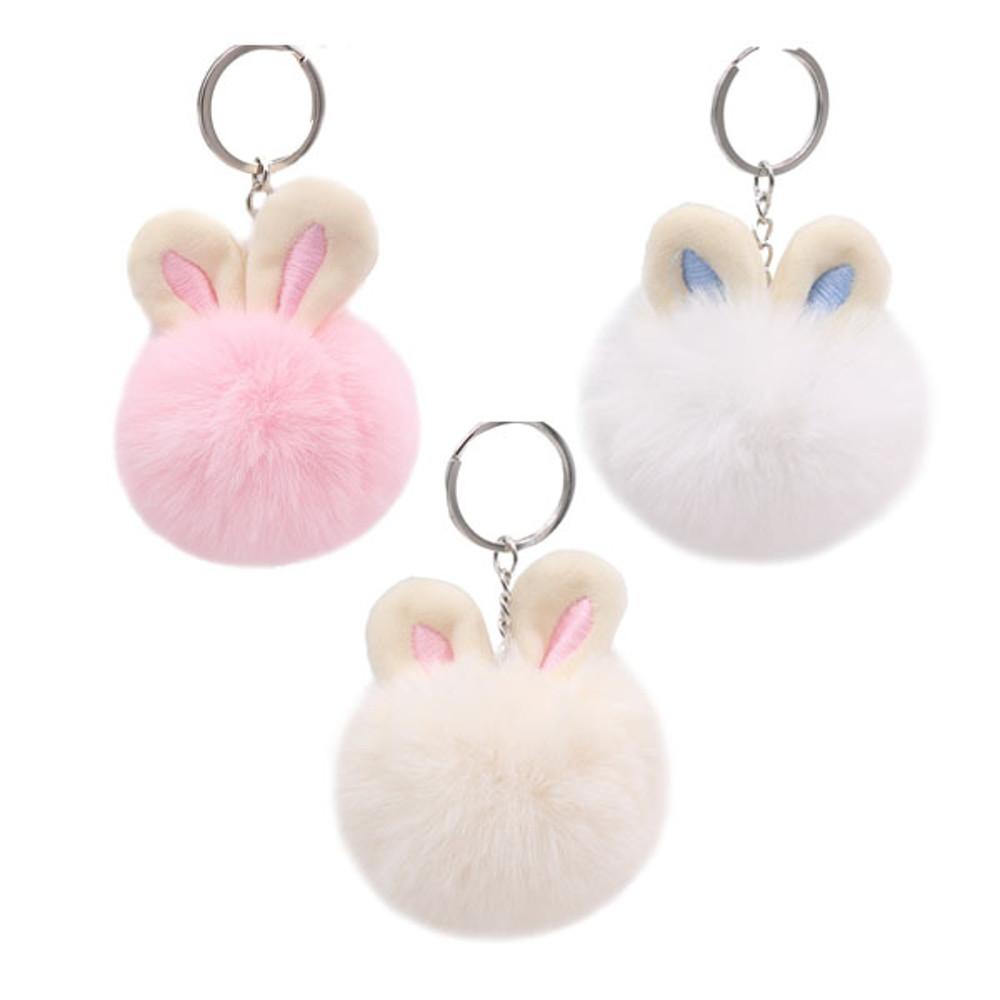 토끼 퍼 키링