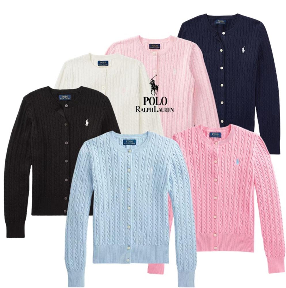 폴로 가디건 꽈배기 빅걸즈 케이블 니트 여성 카디건