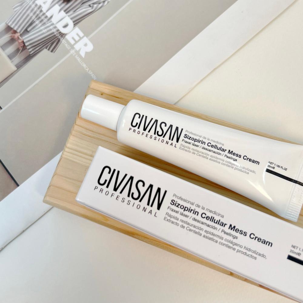 [본사정품 전문점] 시바산 메쓰크림 35ml+샘플+괄사