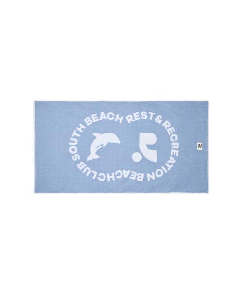 RR REVERSIBLE BEACH TOWEL - SKY BLUE